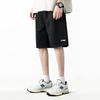 Li-Ning Embroidered Logo Knit Solid Loose-Fit Five-Point Sports Shorts Men shorts Black AKST453-1