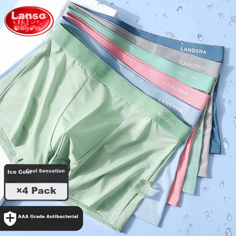 LANGSHA Men's Ice Silk Cool Antibacterial Seamless Mid-Rise Breathable Boxer Briefs for Young Me