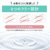CLAYGE Courreges Cleansing Balm Moist Rich Relaxing Herb 95g Relaxing Herb N, Moisturizing, Scent, (bottle only, Scent)