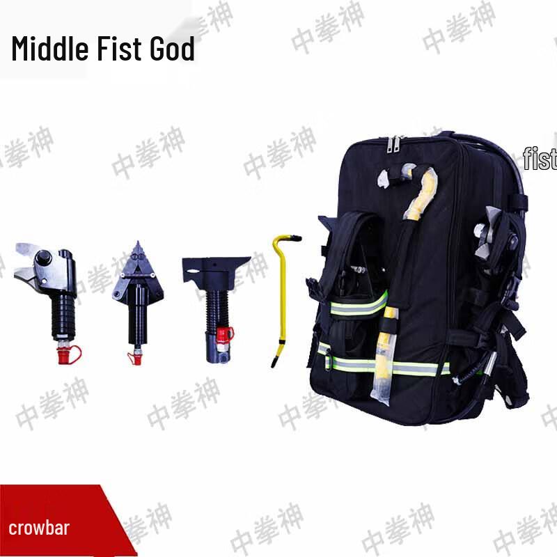 

Zhongquanshen Electric Hydraulic Rescue & Demolition Tools