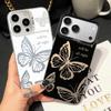 Creative Elegant Butterfly Phone Cover Case for iPhone 17 Pro Max 16 14 Plus 12 Pro 17e 15 13 Air 11