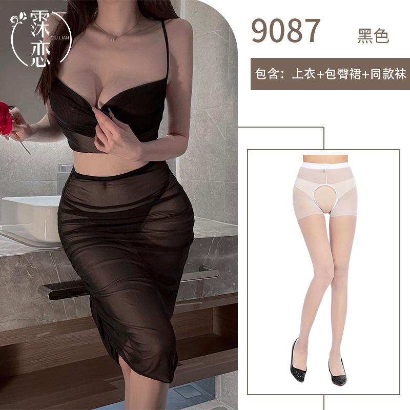 Sexy Fun Slim Skinny Fun Lingerie Uniform Seduction Perspective Mesh Breast Flirting Uniform