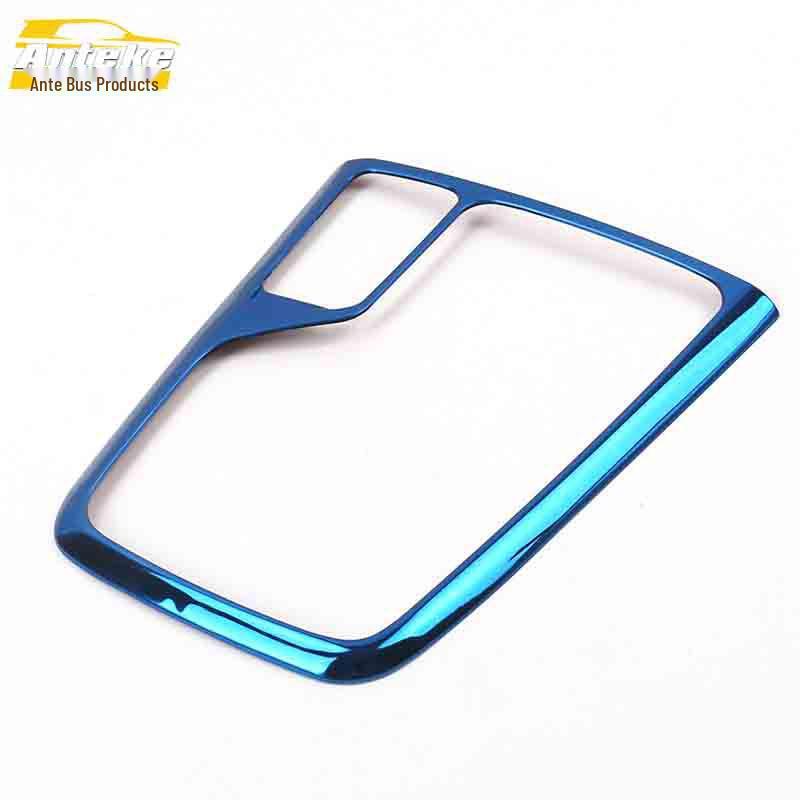 

Roewe RX3 Stainless Steel Gear Shift Decoration and Cup Holder Accessory