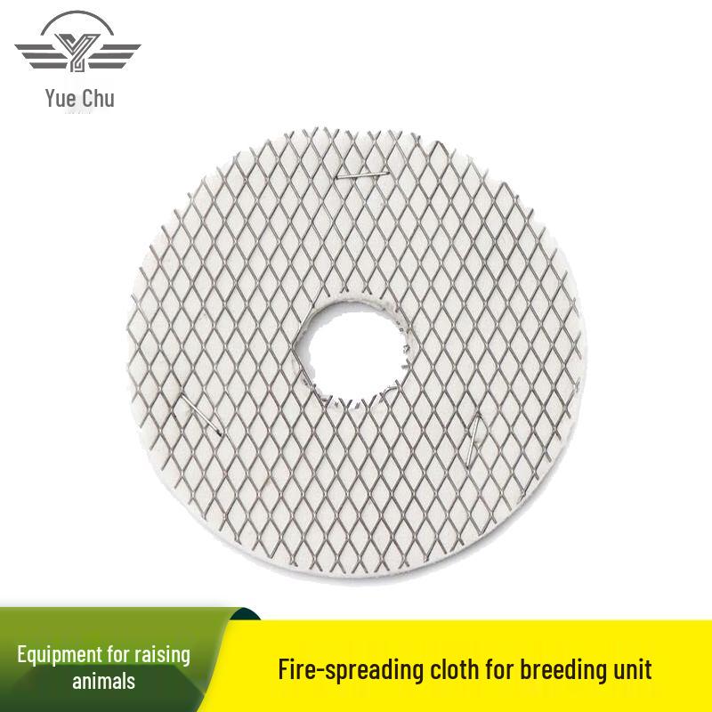 Yuechu Field Supply Unit Accessories
