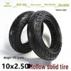 10"x2.5" Explosion-Proof Honeycomb Solid Tire for 10-Inch Electric Scooters