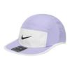 Nike Logo Design Baseball Cap Unisex Hats Purple FB5624-533
