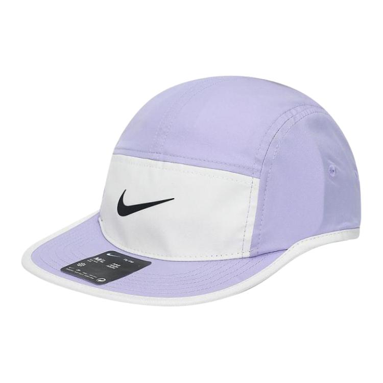 Nike Logo Design Baseball Cap Unisex Hats Purple FB5624-533