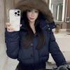 Hair collar hooded winter down cotton clothes women's winter new bread clothes thickened loose coat