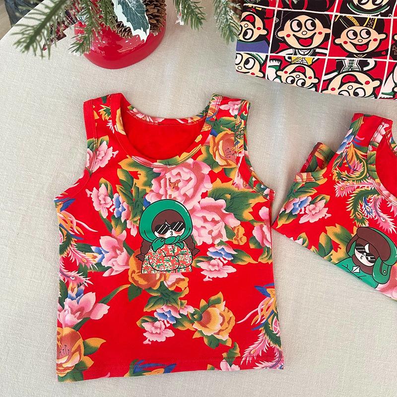 An Meiya Red Vest - Children's Chinese New Year Cotton Homewear
