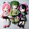 Nagi Beast Boy Three Generations Study Tour Season Series   Movable Joint Bjd Action Figures Decorative collection Toys