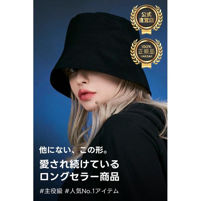 [VARZAR] Stud Drop Overfit Bucket Hat Black