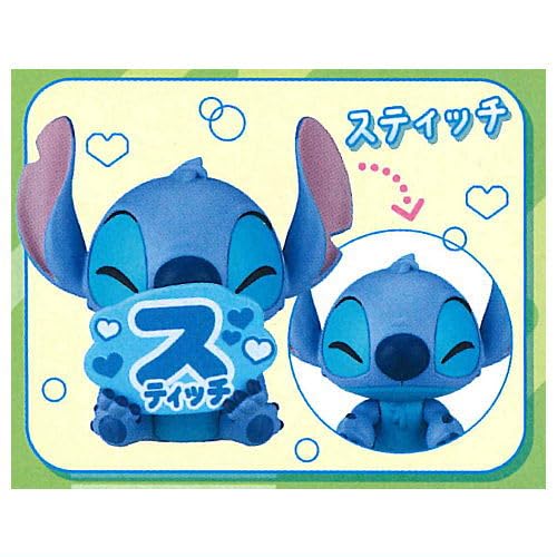 

Персонаж Диснея 2 Талисман Push Me Push Gacha Gacha Capsule Игрушка масса! [1. Стежок] (один предмет)