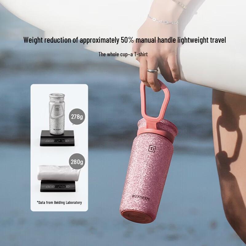 Buydeem Titanium Tea Infuser Insulated Travel Mug 450ml
