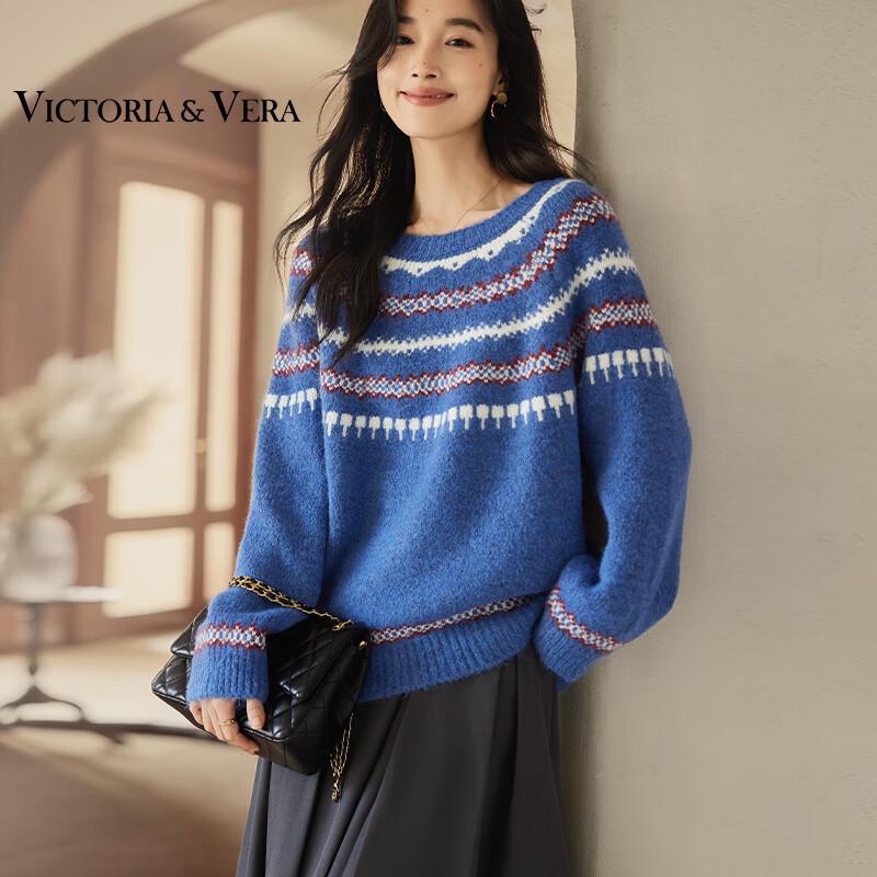 

VICTORIA&VERA Синий полосатый свитер свободной вязки в стиле Fair Isle XL
