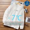 Men's Ultra-light Ice Silk Sun Protection Jacket - Breathable, Plus Size for Summer and Fishing