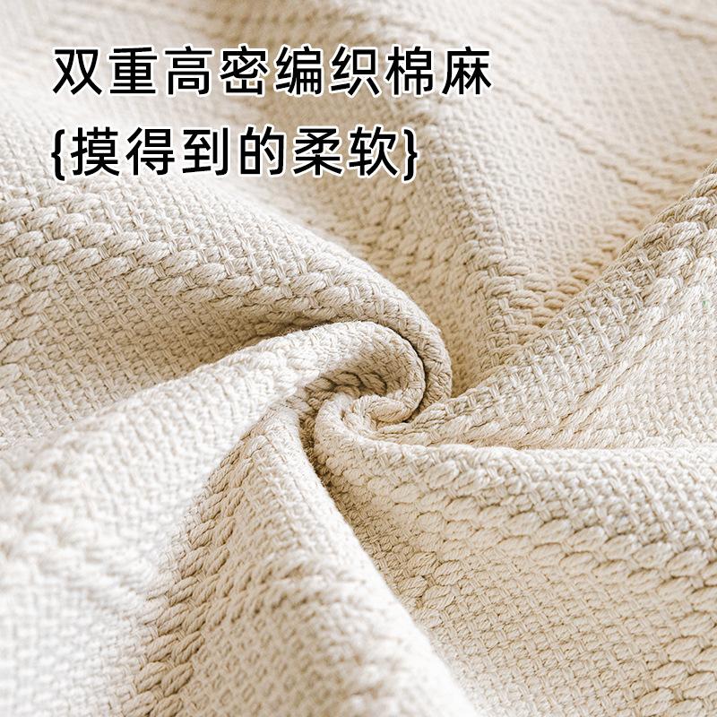 Modern Explosion Cream Simple Wind Sofa Cushion Non-Slip Sofa Seat Cushion Four Seasons Universal Sofa Cover Dust Sofa