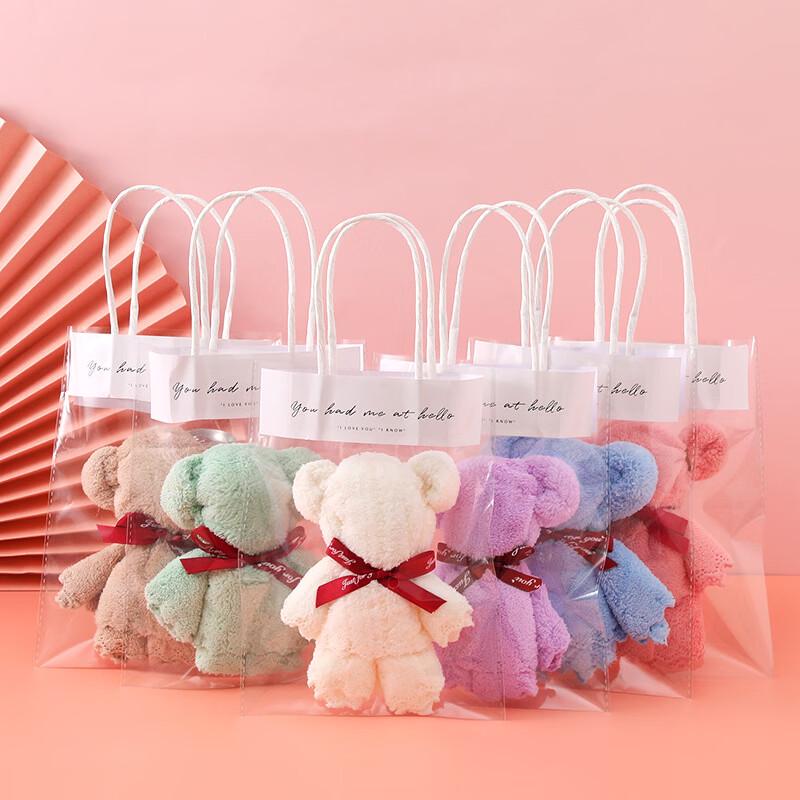 Cartoon Bear Towel Gift Set