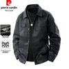 Men's Faux Leather Biker Jacket