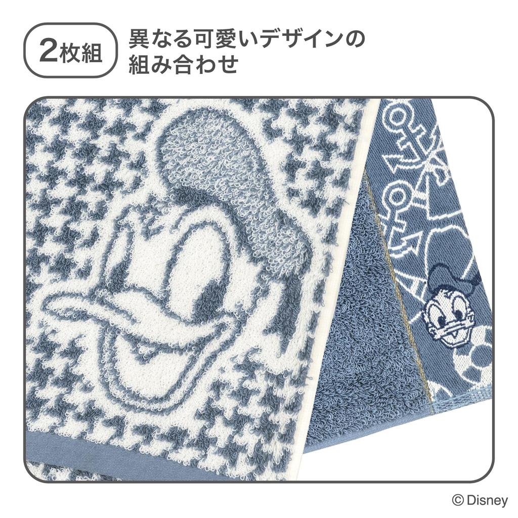 Towel Laboratory Bath Towel Donald Duck Set of 2 Fluffy water absorption cotton Low shedding Gift Japan Technology [Disney Characters] #023 High-speed