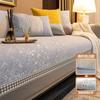 Modern Splicing Sofa Cover Solid Color Luxury Chenille Non-slip Sofa Cushion Four Seasons Universal Cover Anti Cat Scratch Mats