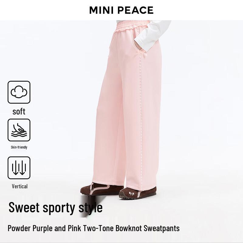 MiniPeace Girls Straight-Leg Joggers 160