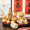 2026 New Year Handmade Natural Small Gourd Ornaments - DIY Gift Decorations
