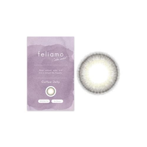 

Mai Shiraishi Image Model Feliamo Colored Contact Lenses, 1 Month, 2 Lenses, Coffee Jelly (Prescription) -1.75