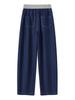 Damen High Waist Ice Silk Wide Leg Jeans - Sommer Casual Vielseitige Passform