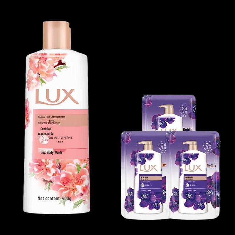 LUX Pink Cherry Blossom Shower Gel Set