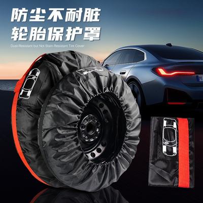 1Pc Car Spare Tire Cover All-inclusive Tire Cover Waterproof and Dustproof Oxford Cloth Spare Tire Cover Snow Tire Cover Protective Storage Cover