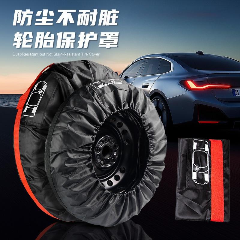 1Pc Car Spare Tire Cover All-inclusive Tire Cover Waterproof and Dustproof Oxford Cloth Spare Tire Cover Snow Tire Cover Protective Storage Cover
