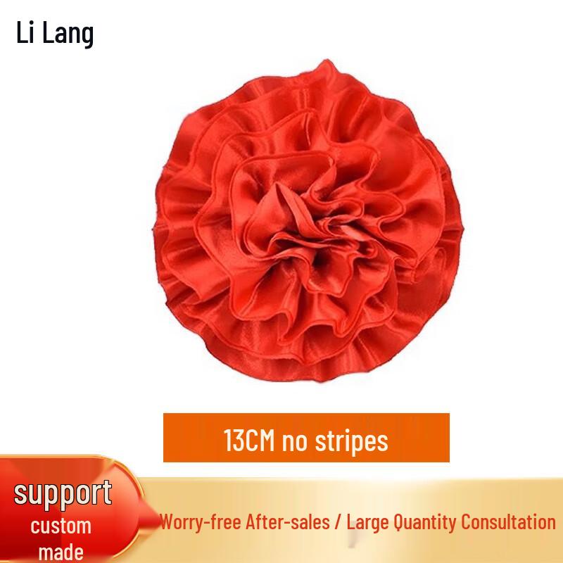 Large Red Flower Brooch for Commendation & Milestones