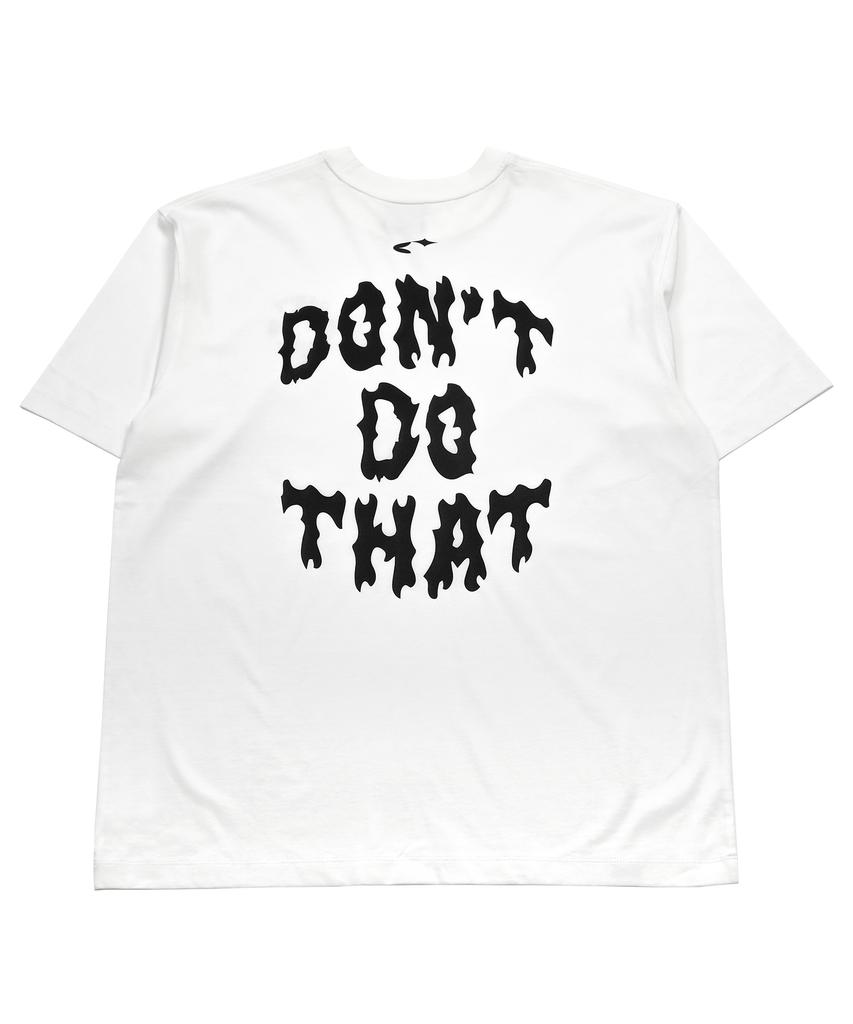 CANVARTS Don'T Do That Graphic Short Sleeve T-Shirt (White)