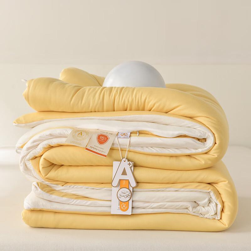 mling Soft Soybean Fiber Weighted Winter Quilt