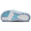 Damen Jordan Sophia Slide Freizeit-Sandalen DO8863-401