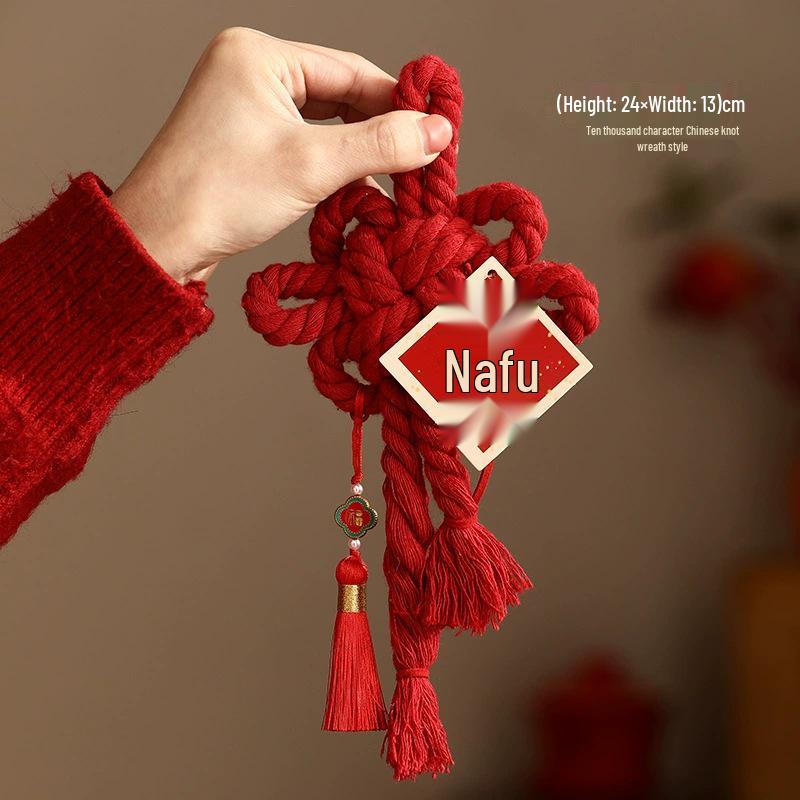 Year of the Snake Chinese Knot Pendant: Festive DIY Decoration for 2025 Wanzi Knot Wreath