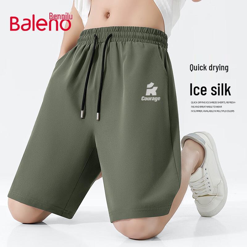 Baleno S&K Men's Summer Quick-Dry Ice Silk Loose Running Shorts