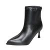 Anti-slip Shoes - Simple Low-heeled High-heeled Shallow-mouth Pointed-toe Short Boots for Women