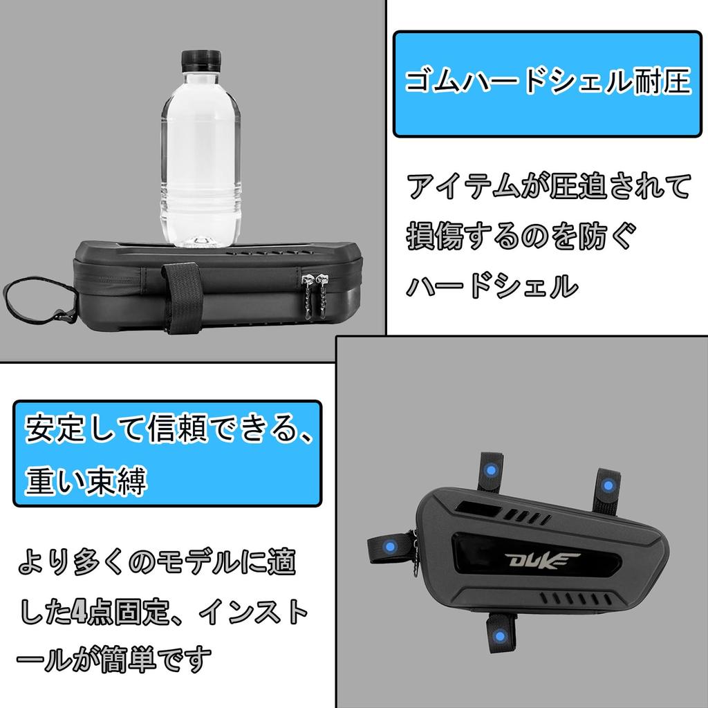 PEDAPENG For Duke 390 Duke 390 125 690 Motorcycle Saddlebag Waterproof Triangle Frame Bag