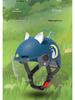 3C Certified Children's Summer Helmet for Electric Bicycles, Boys and Girls Ages 2-14, Suitable for All Seasons