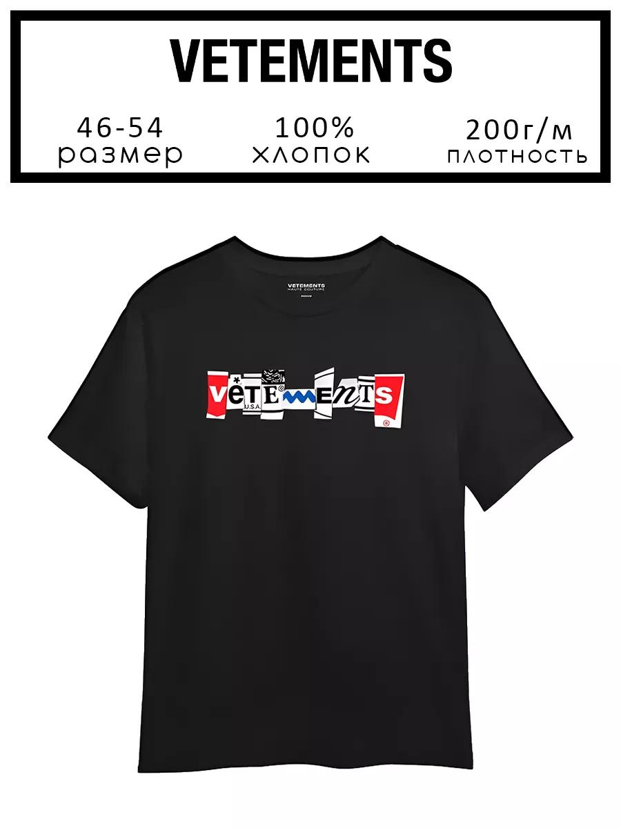 

Футболка VETEMENTS S
