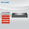 Tp-Link TL-SG2008D 8-Port Full Gigabit Web Managed Cloud Switch