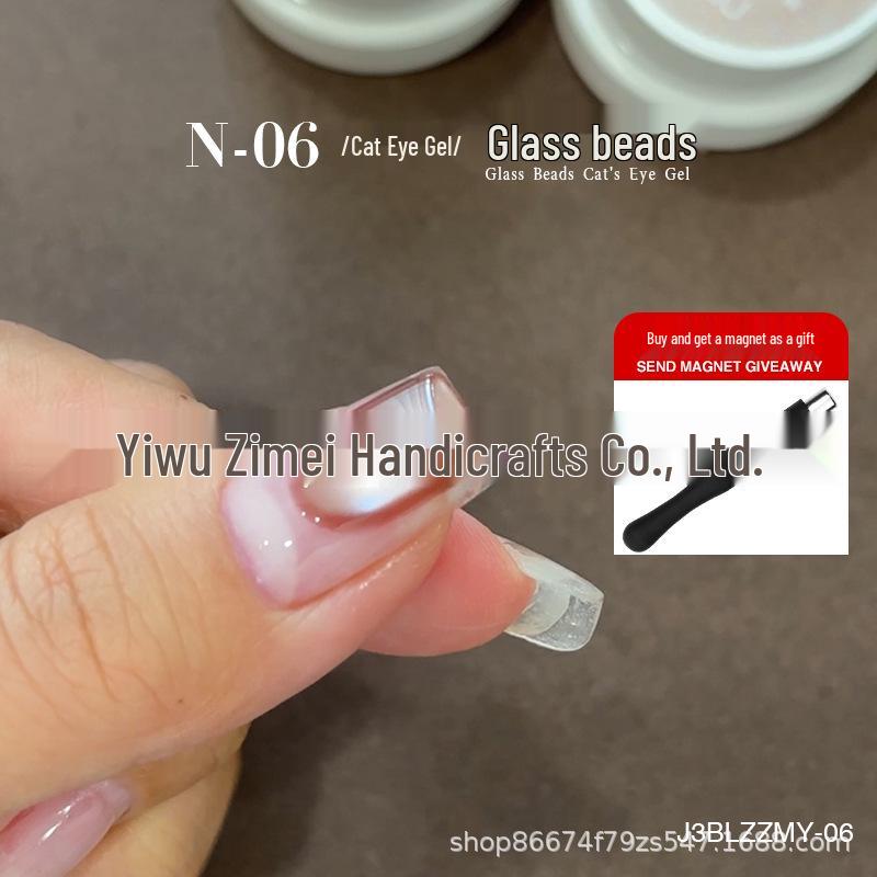 

Осенне-зимний гель-лак «кошачий глаз»: 6-цветные флеш-стеклянные бусины для нейл-арта