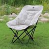 Huilingyang Yunxiu Thickened High-Back Reclining Moon Chair
