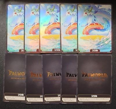 PalWorld Card Game Japan Limited Foil PR Summer Okoccho Soul 5 set