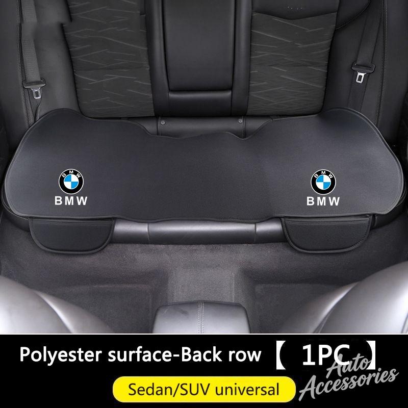 FA3-Car Seat Cushion Anti-Slip Cover Seat Protection Pad Accessories For BMW X1 X2 X3 X5 X6 E46 E39 M1 M2 M3 M6 M135i M140i Sticker