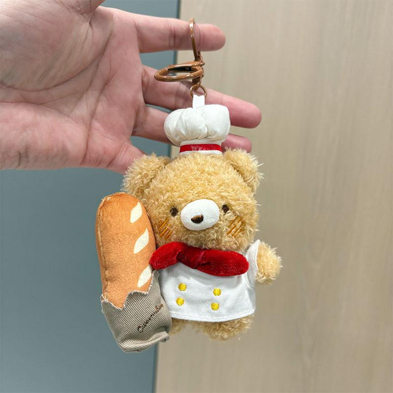 Muffin Bear Plush Keychain With Soft Fabric For Kids And Bag Decor
