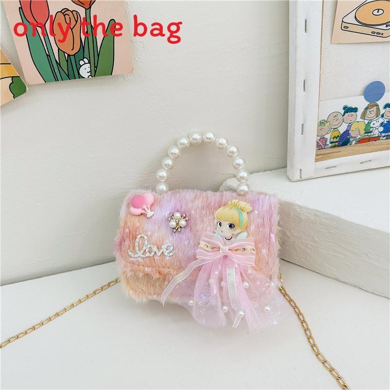 Cute Bow Doll Princess Decoration Children Plush Chain Shoulder Bag For Daily