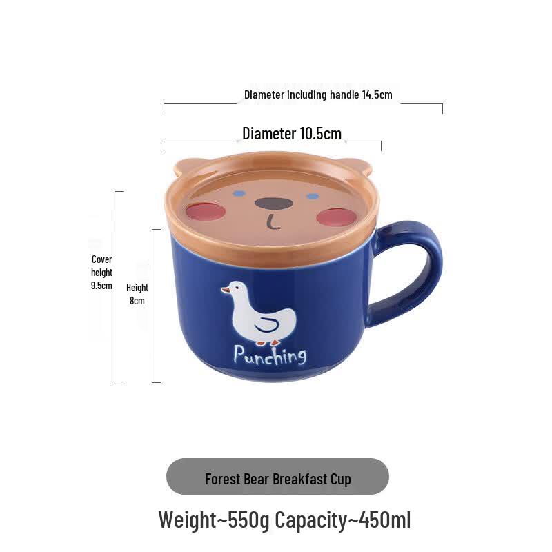 

ZISIZ Little Manor Series Cute Cartoon Ceramic Breakfast Cup Set