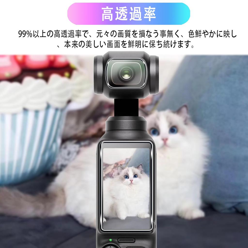 Compatible with DJI OSMO Pocket Two Glass Screen Protectors and Two Lens Protectors In Japan by Asahi 9H Hardness Tempered Glass Screen Protector for